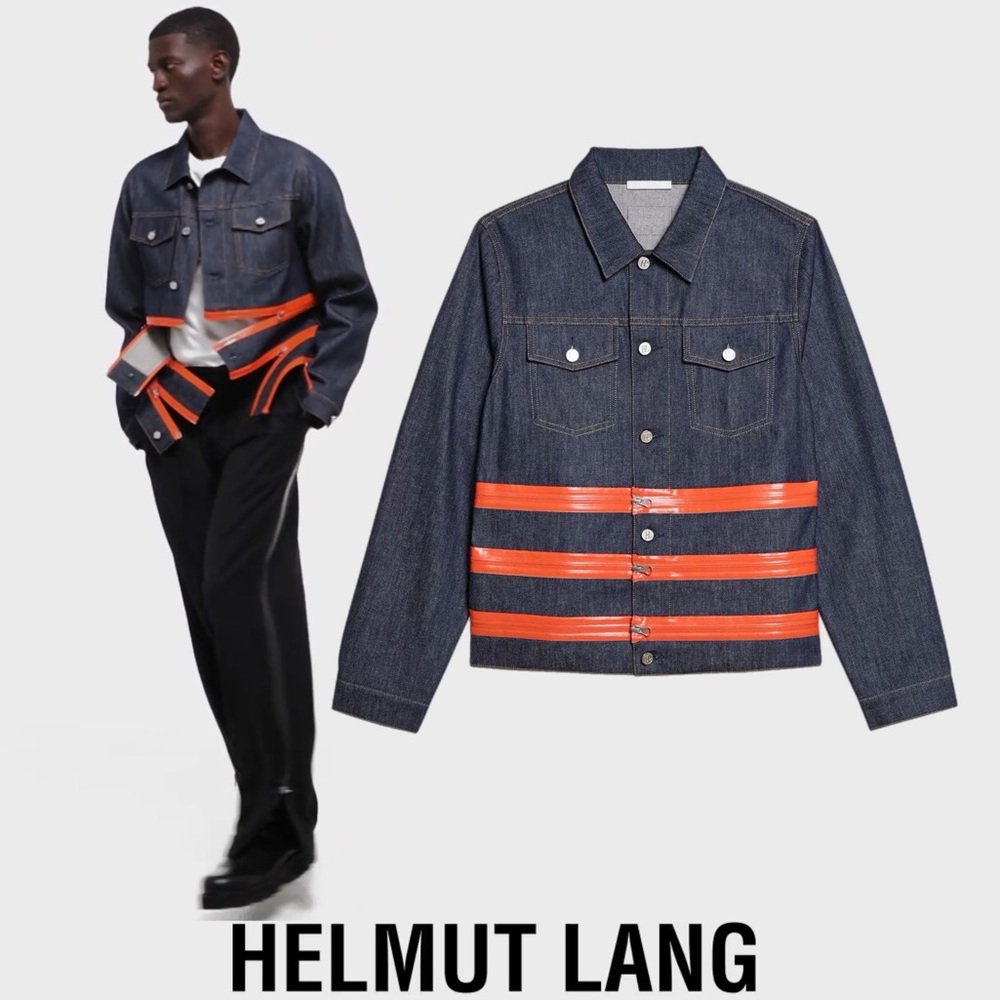 ⚠️ NWT ZIP TRUCKER JACKET by HELMUT LANG 🦺